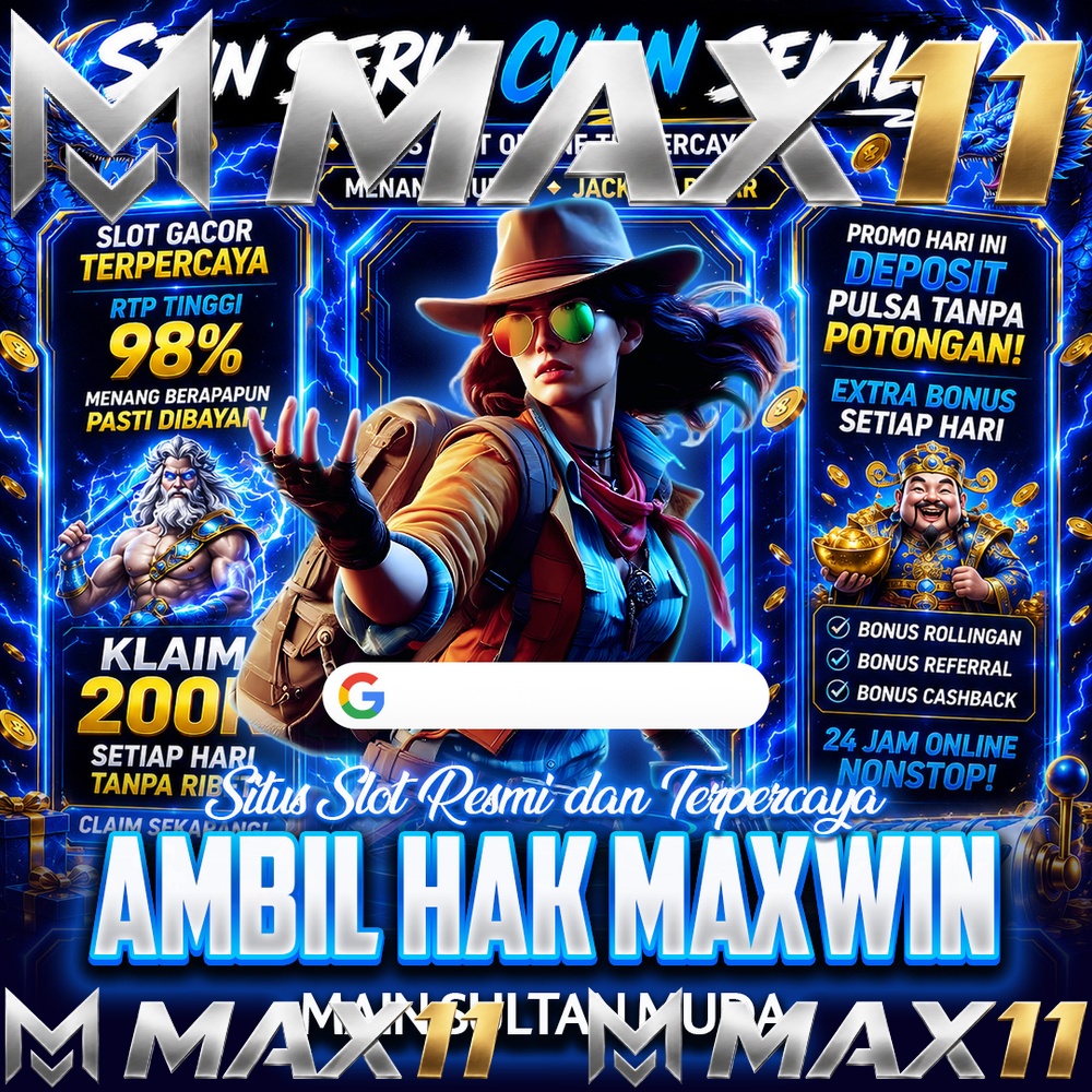 MAX11